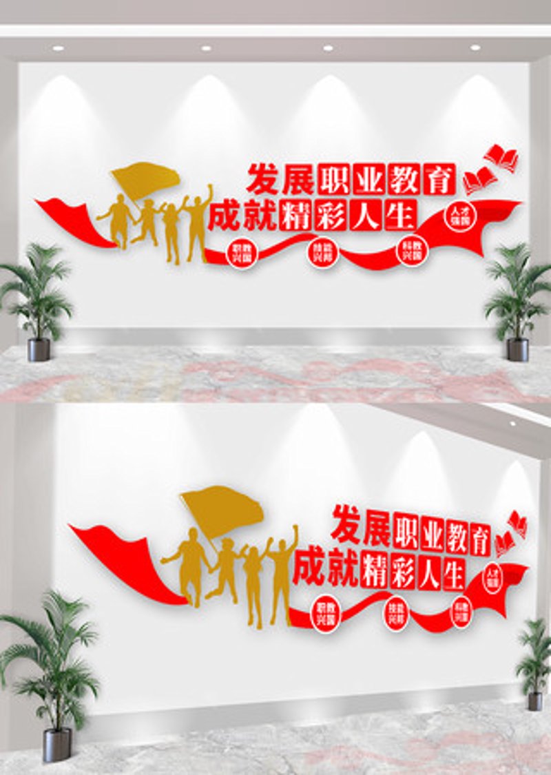 真金教育收费价目表：家长必看！