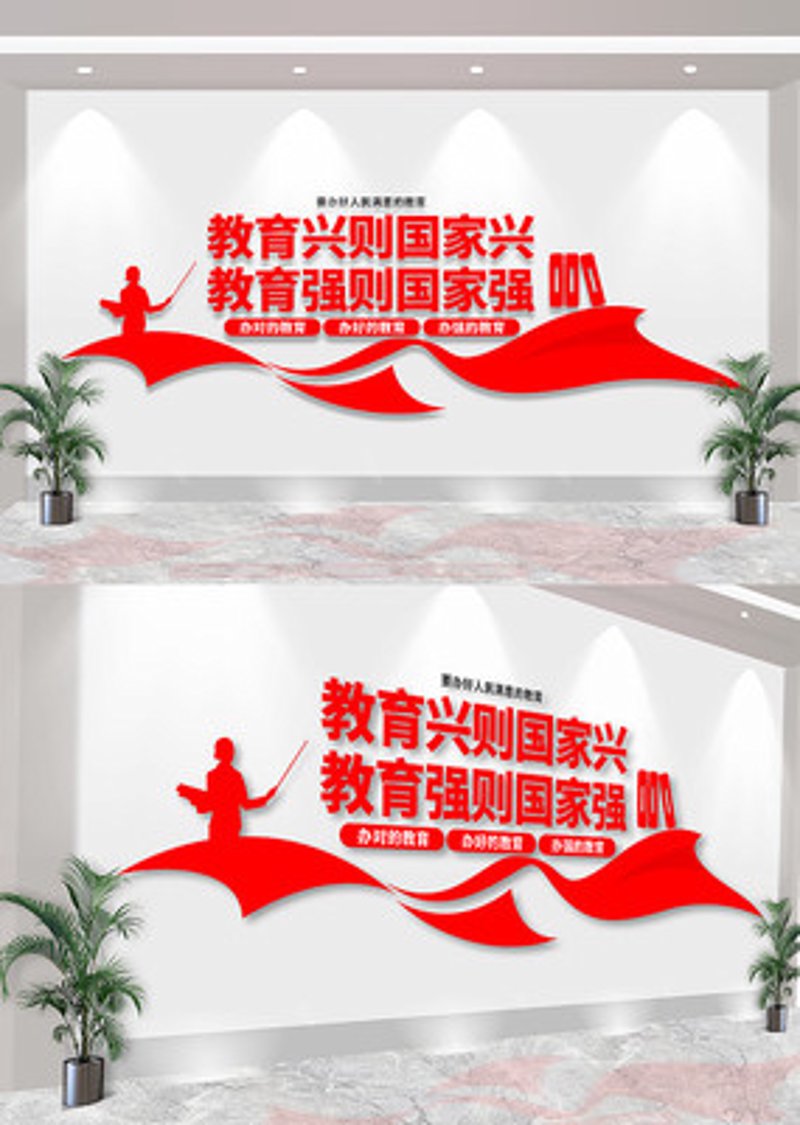 文化学校的选择：真金教育与淮安艺术的对比