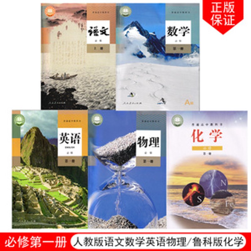 哈尔滨市道里区真金教育文化学校：专注青少年成长，赋能未来人生