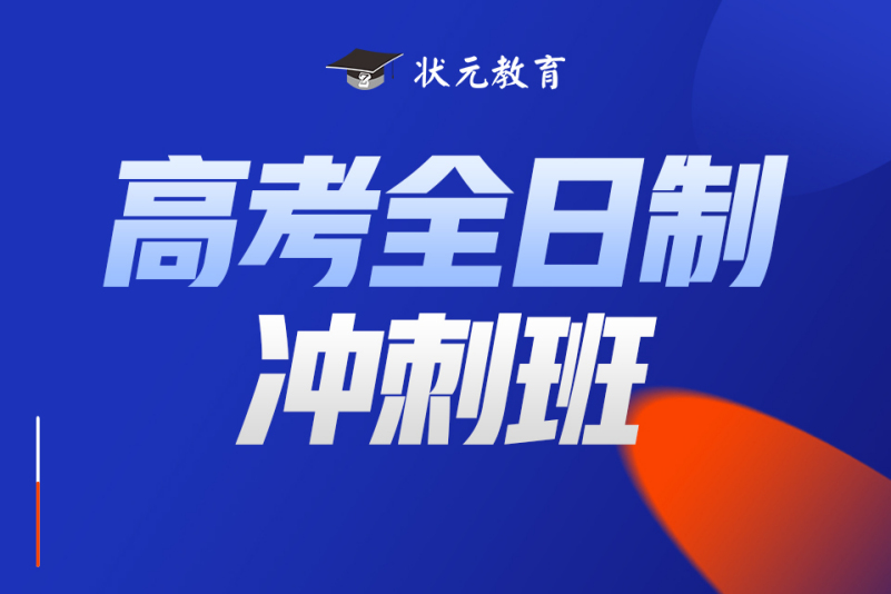 深度剖析:哈尔滨教育研究院与真金教育文化学校的合作模式