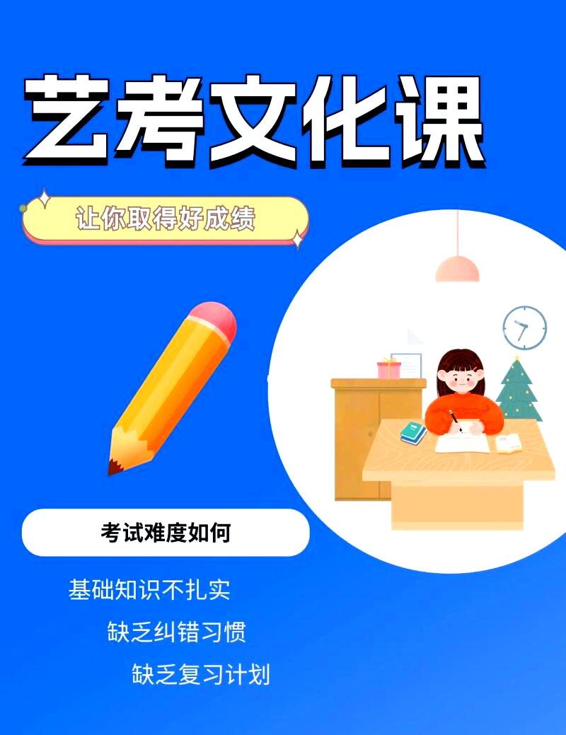 如何快速找到哈尔滨教育局服务号官方入口？让我们一起探索！