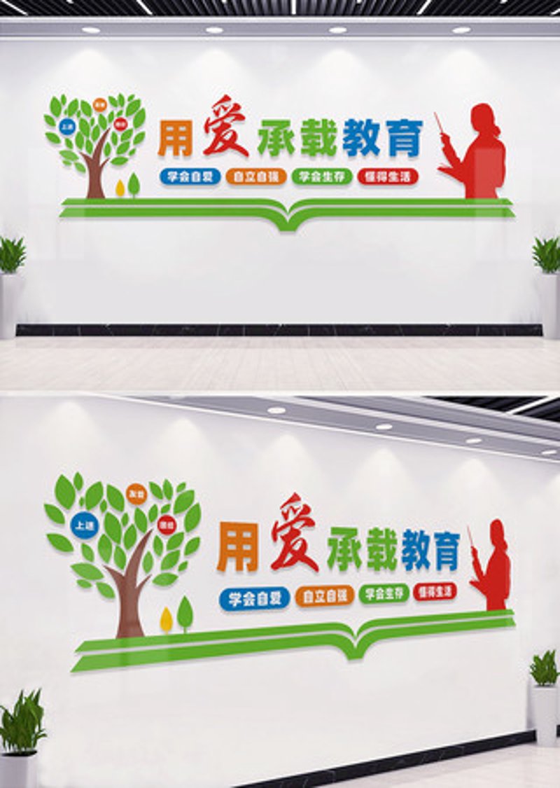 如何快速登录哈尔滨教育云平台？哈尔滨教育云平台是许多教师和家长常用的在线教育资源库。但有时，用户可能会遇到找不到入口或者忘记密码等问题。