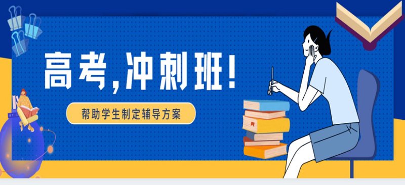 哈尔滨教育研究院最新研究报告揭示:学生阅读能力提升策略