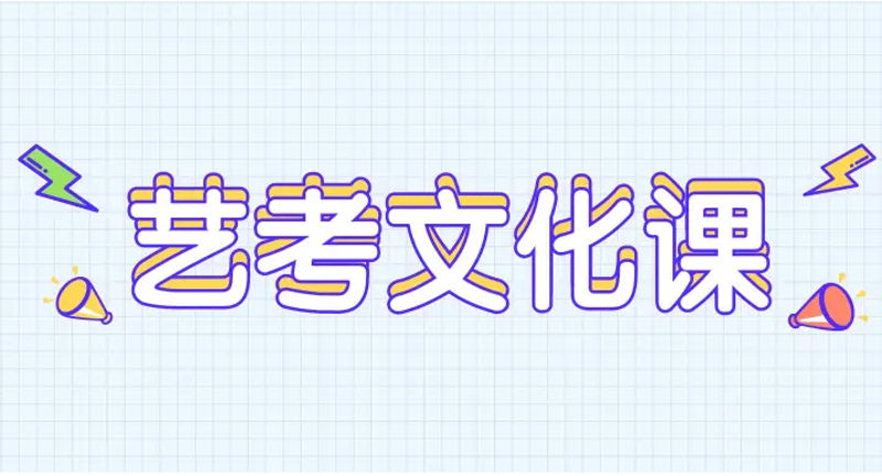 未来已来:哈尔滨真金教育引领学习新风尚