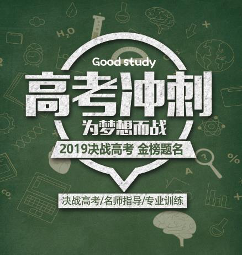 了解最新哈尔滨教育动态，无需再四处打听！今天就带你走进“哈尔滨教育局服务号”，探索其官方入口和使用方法。