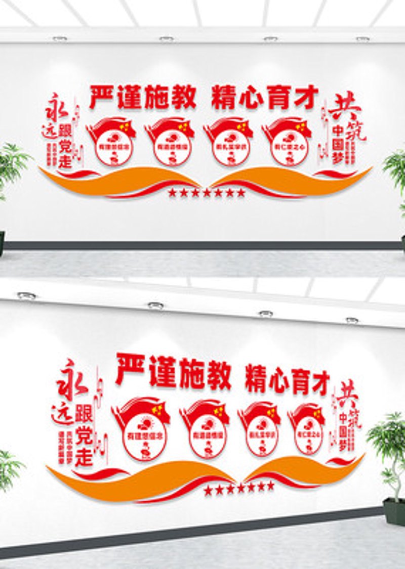 深度研究:哈尔滨教育研究院与本地教育资源合作案例